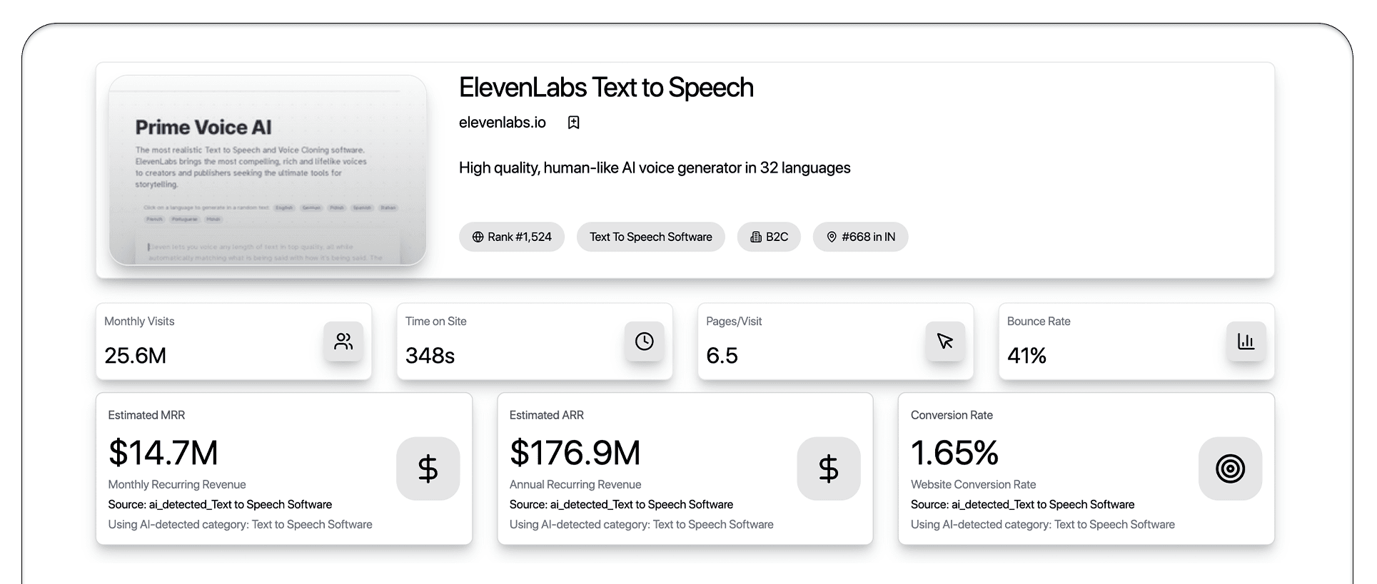 Second feature demo photo
