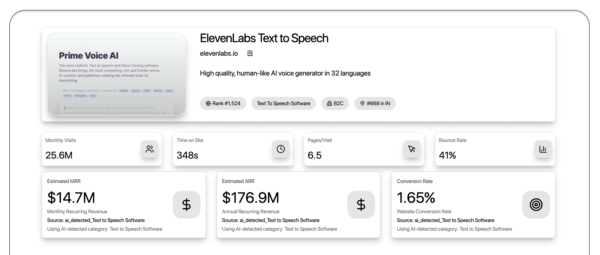 Second feature demo photo